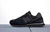 Чоловічі кросівки New balance 574 black чорні Нью Баланс замш сітка весна літо, фото 5