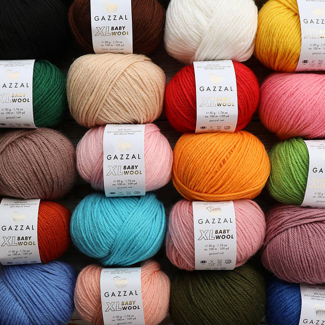 Gazzal Baby Wool XL, Кофе с молоком №835 - купить интернет-магазин