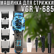 Машинка для стрижки волосся з 4 насадками та LED дисплеєм VGR V-685, фото 2
