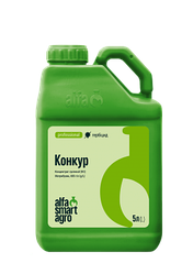 Гербіцид КОНКУР (д.р.:метрибузин, 600 г/л.), тара - 5л. ALFA Smart Agro