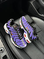 Air Max  TN Volt Purple
