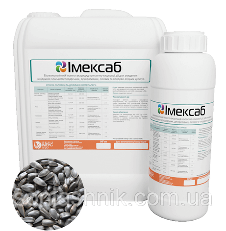 Інсектицид на соняшник Імексаб, 5л, фото 1