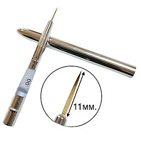 Пензлик-трансформер (№00, 11мм) для розпису нігтів