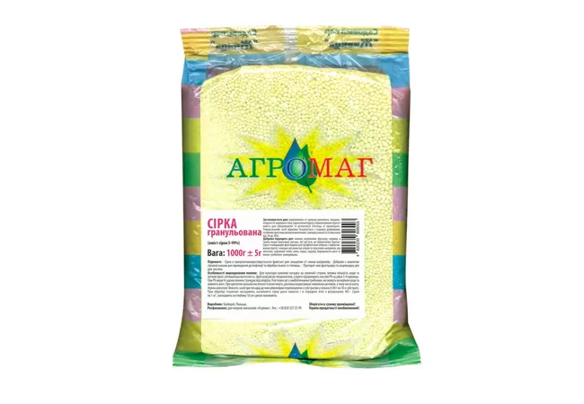 Сірка гранульована 99%-S 1кг, фото 1