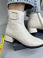Черевики жіночі демісезонні MyClassic LE1159-AT29-NP909B світлі, фото 4