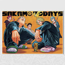 Sakamoto Days / Дні Сакамото