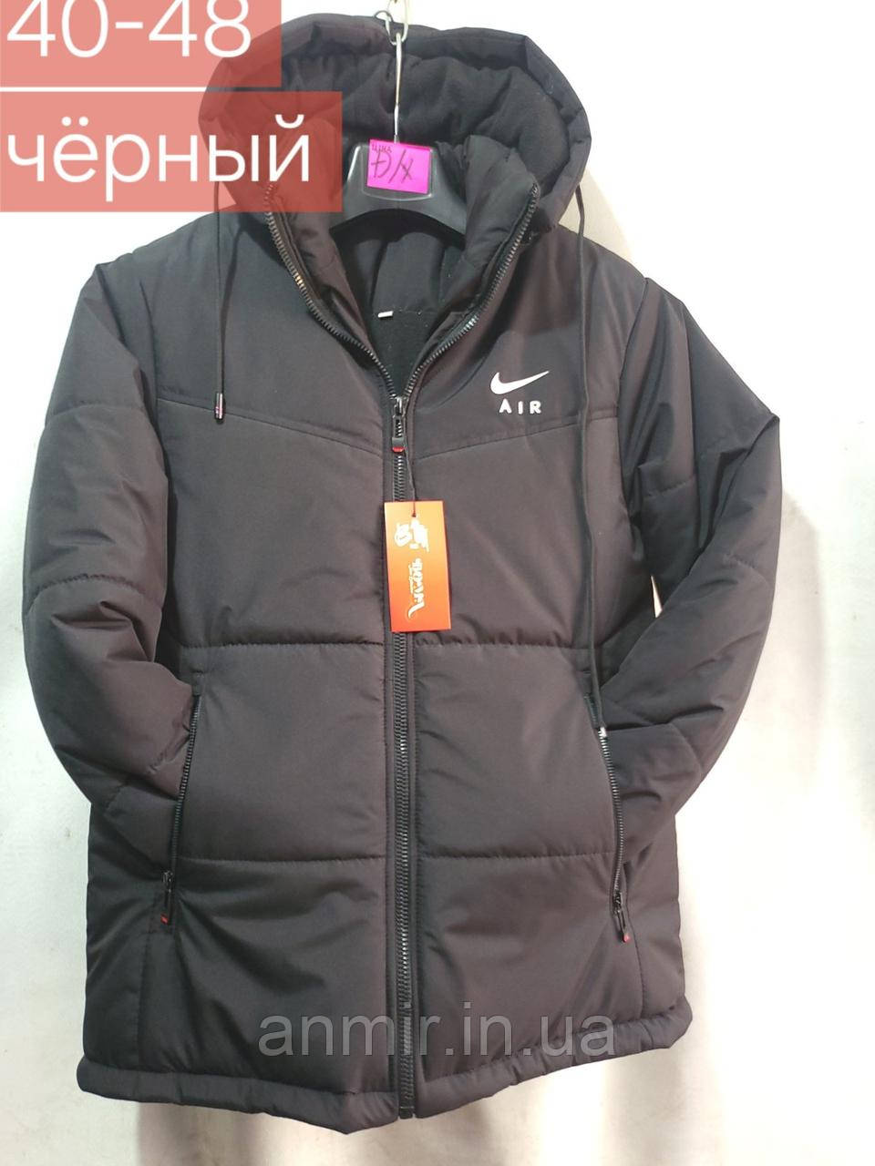 Куртка зимова підліткова з капюшоном NIKE для хлопчика розмір 40-48, чорного кольору