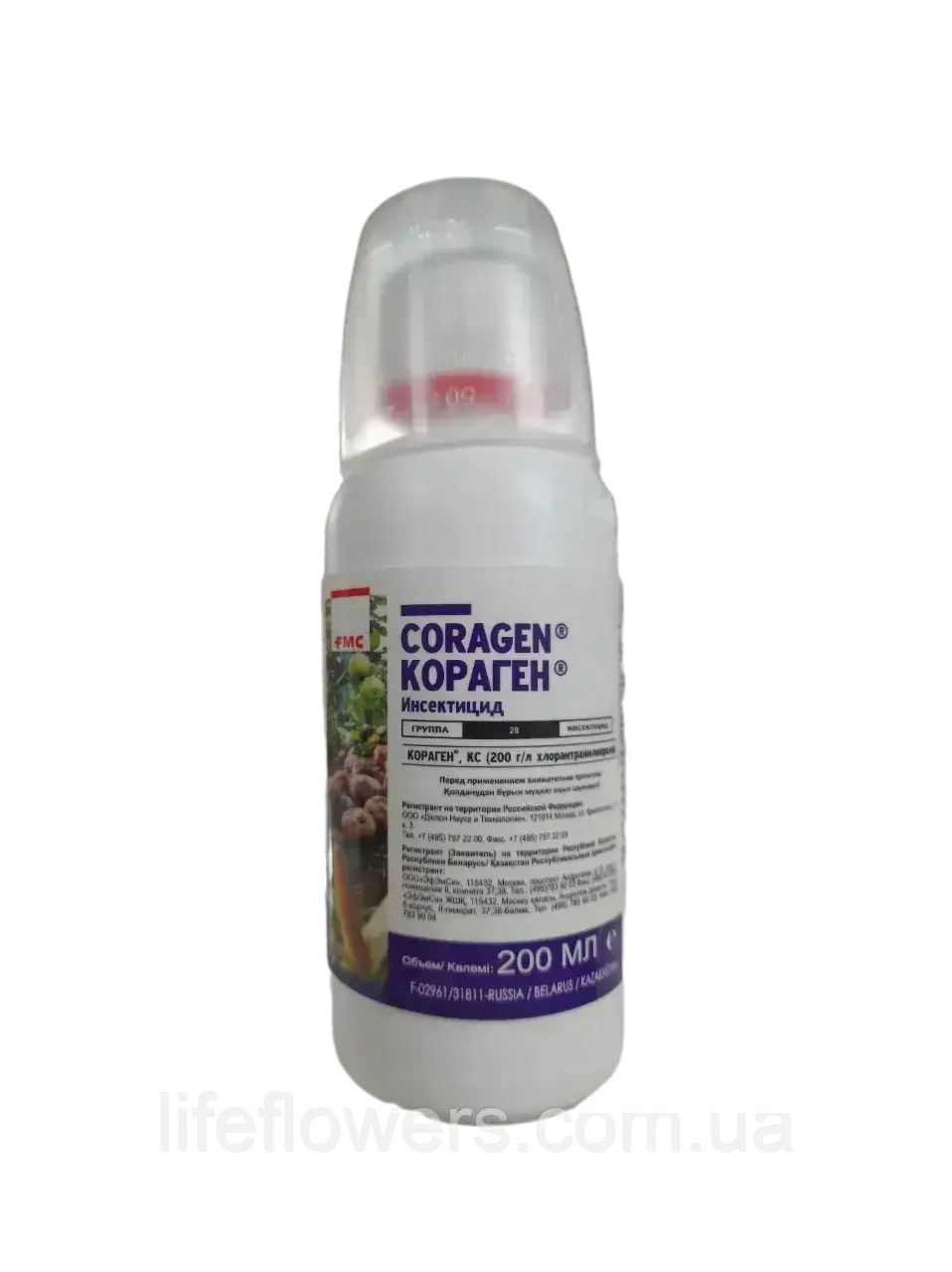 Інсектицид Кораген 200 мл