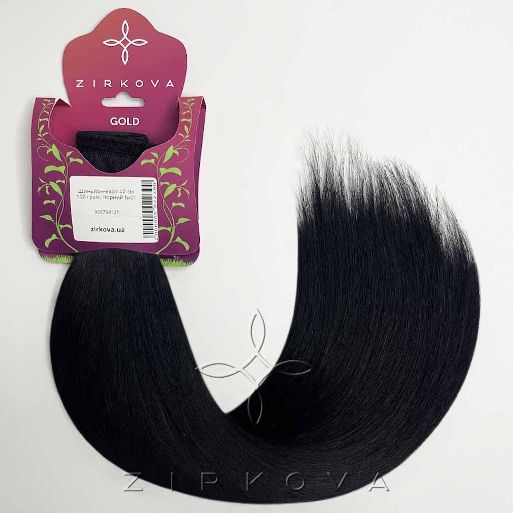 Шиньйон-Хвіст на Липучці 40 см 100 грам, Чорний №01, фото 1