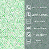 Самоклеючі шпалери в рулонах з термоізоляцією 2800х500х1,5 мм, Світло-салатовий, фото 4