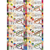 Дитячий набір для рукоділля, фенічки з муліне, творчість