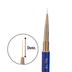 Пензлик-лайнер №1 - 9 мм. для розпису та дизайну нігтів з ковпачком
