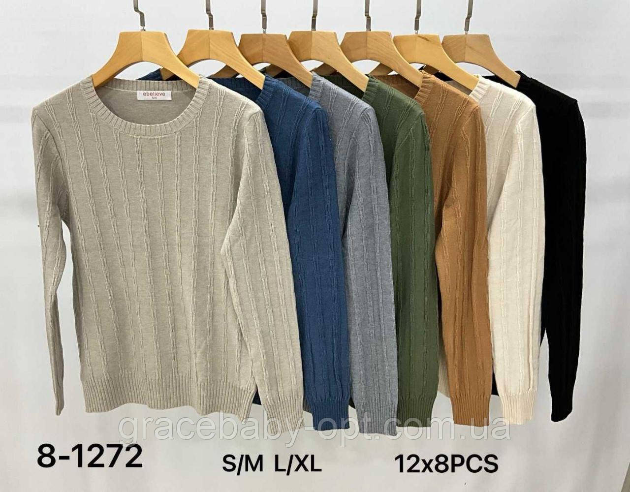 Кофта жіноча оптом, S/M-L/XL рр., № Si-8-1272, фото 1