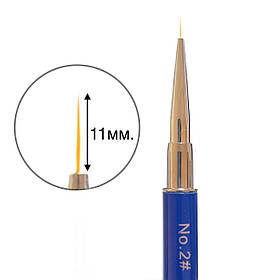 Пензлик-лайнер №2 - 11мм. для розпису та дизайну нігтів з ковпачком