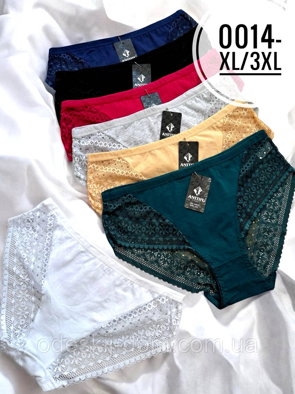 Трусики жіночі середніх розмірів ТМ Anttifu, фото 1
