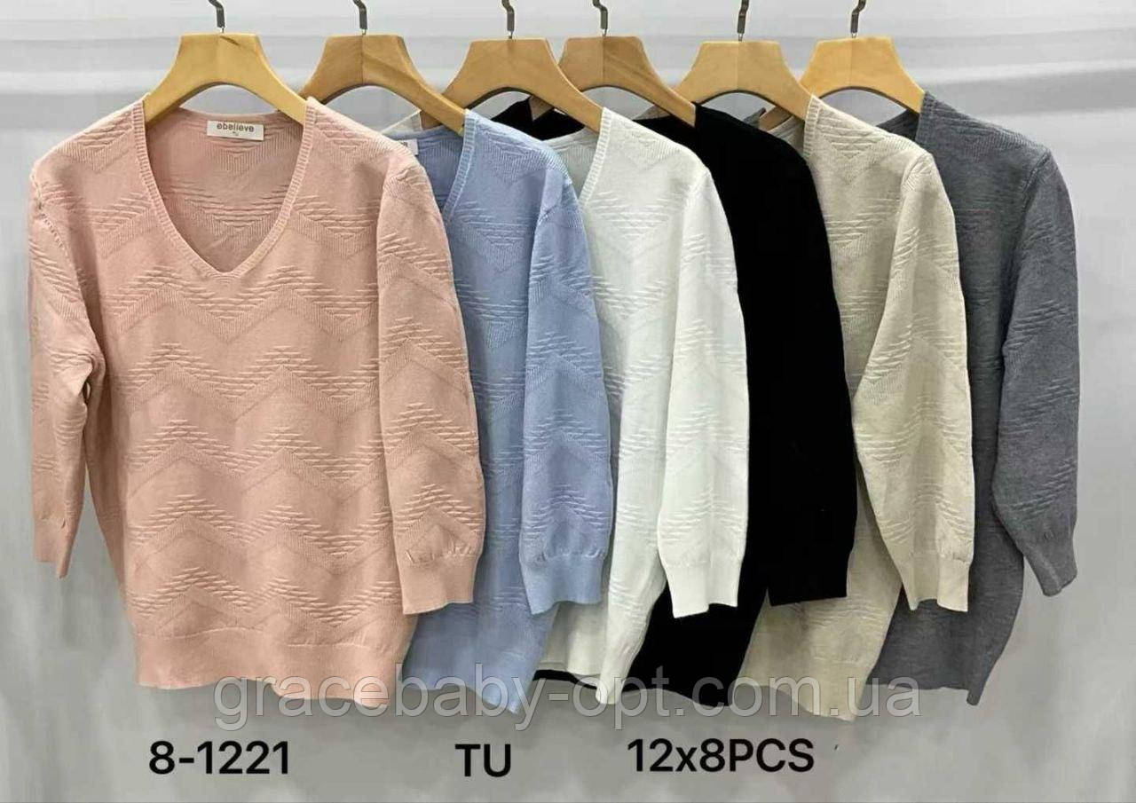 Кофта жіноча оптом,   № Si-8-1221, фото 1