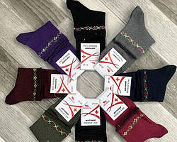 Шкарпетки жіночі, жіночі шкарпетки стрейч «Стильні»