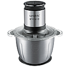 Подрібнювач блендер LB-56014 2в1 1000Вт із чашами 3.0л та 0.6л універсальний прилад для кухні, фото 4