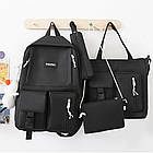 Шкільний набір 4в1 42x30x12 см чорний рюкзак, сумка, клатч та пенал практичний комплект для учнів, фото 2