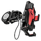 Вело тримач для телефону CA73 11.43–17.78 см універсальне кріплення для велосипеда та самокату, фото 7