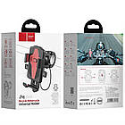 Вело тримач для телефону CA73 11.43–17.78 см універсальне кріплення для велосипеда та самокату, фото 8