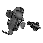 Автомобільний тримач Hoco H65 4.5–7.0 дюймів універсальне кріплення для авто, фото 8