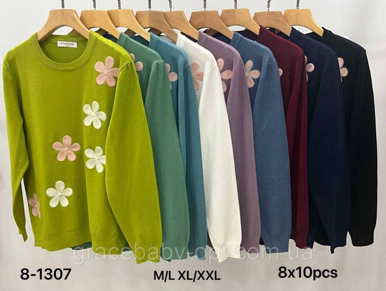 Кофта жіноча оптом, M/L-XL/2XL рр., № Si-8-1307, фото 1