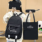 Шкільний набір 4в1 43x31x14 см рюкзак, сумка, клатч та пенал стильний комплект для школярів, фото 2