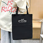 Шкільний набір 4в1 43x31x14 см рюкзак, сумка, клатч та пенал стильний комплект для школярів, фото 4