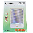 Електрична пастка для комарів GECKO USB-03 підвісний знищувач комах з живленням від USB, фото 7