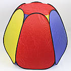 Дитячий ігровий намет MAG-899 "Чарівний будиночок" 120х120х85 см для дому та вулиці, фото 6