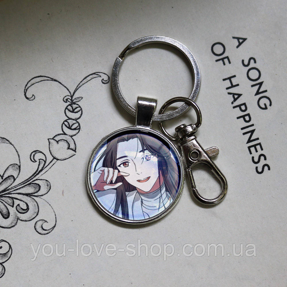 Брелок для ключів Благословення небожителів — Tian Guan Ci Fu (18), фото 1