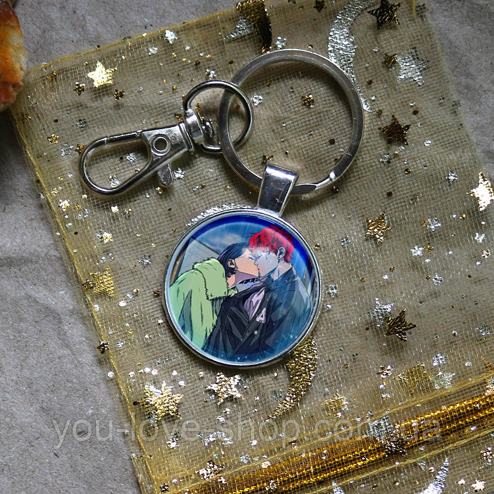 Брелок на ключі Вітролом — Wind Breaker (4), фото 1