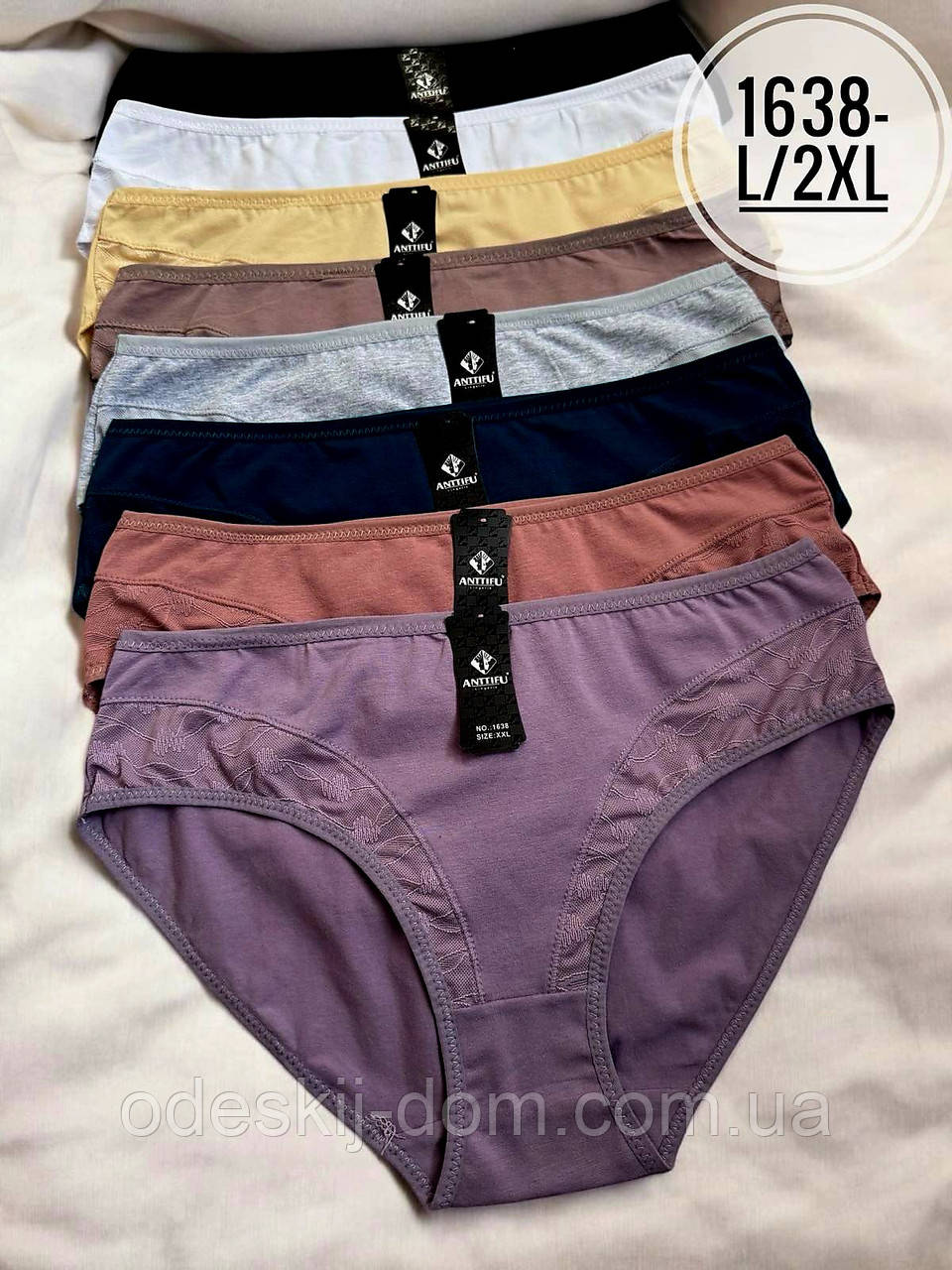Трусики жіночі в нормі ТМ Anttifu, фото 1