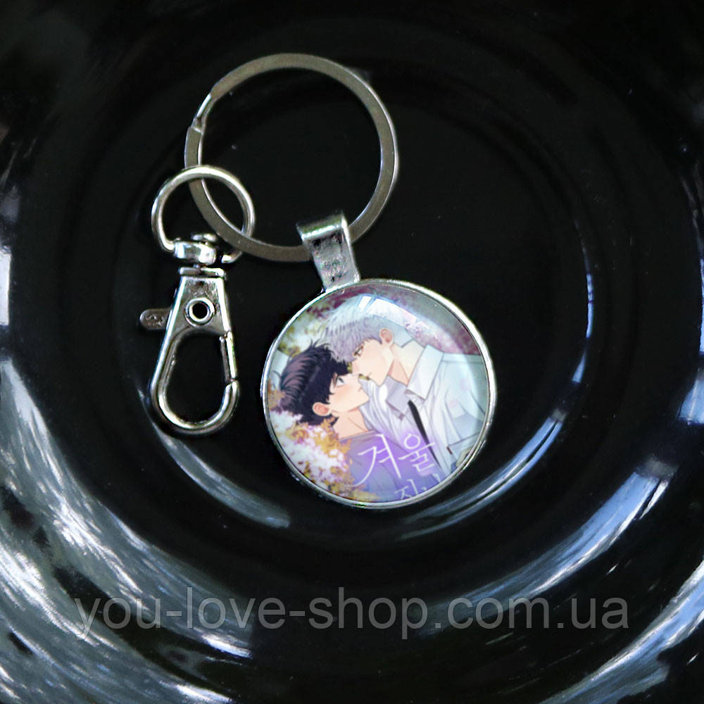 Брелок на ключі Вишня цвіте після зими - Cherry Blossoms After Winter (1), фото 1