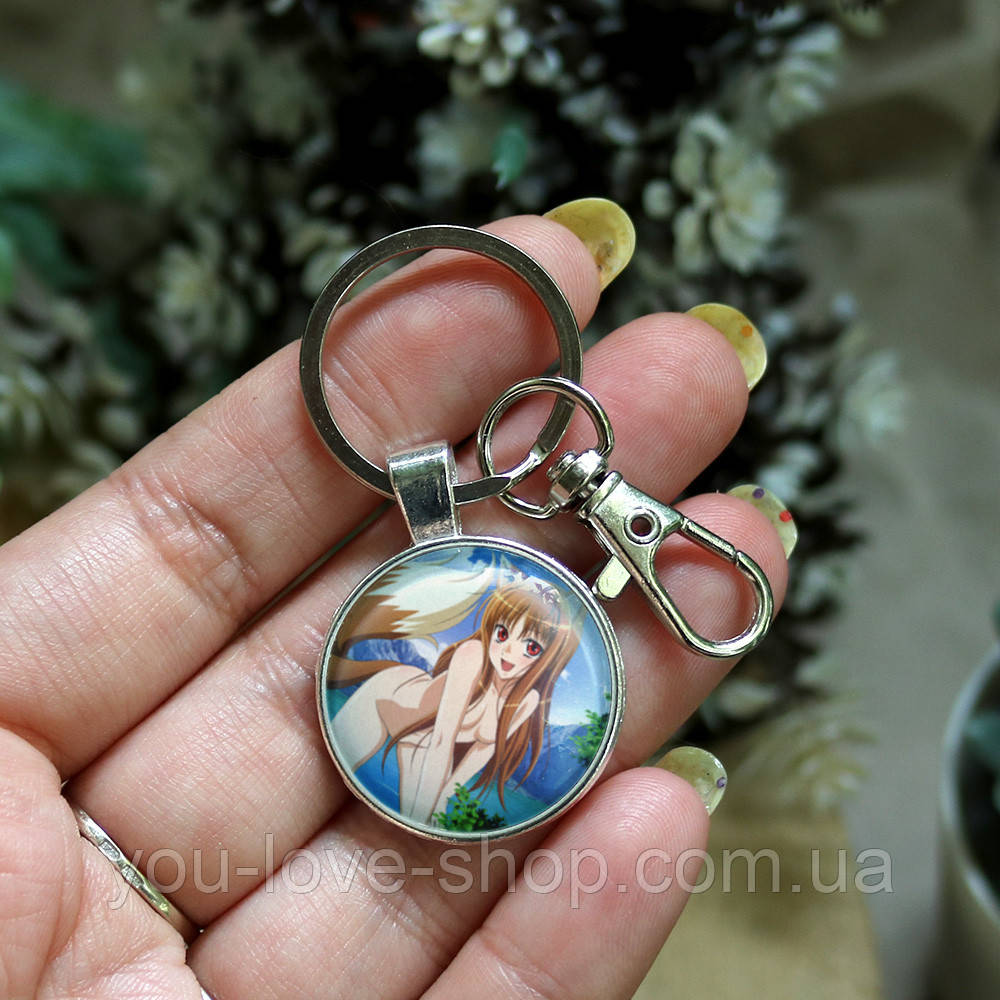 Брелок на ключі Вовчиця та прянощі — Spice and Wolf (10), фото 1