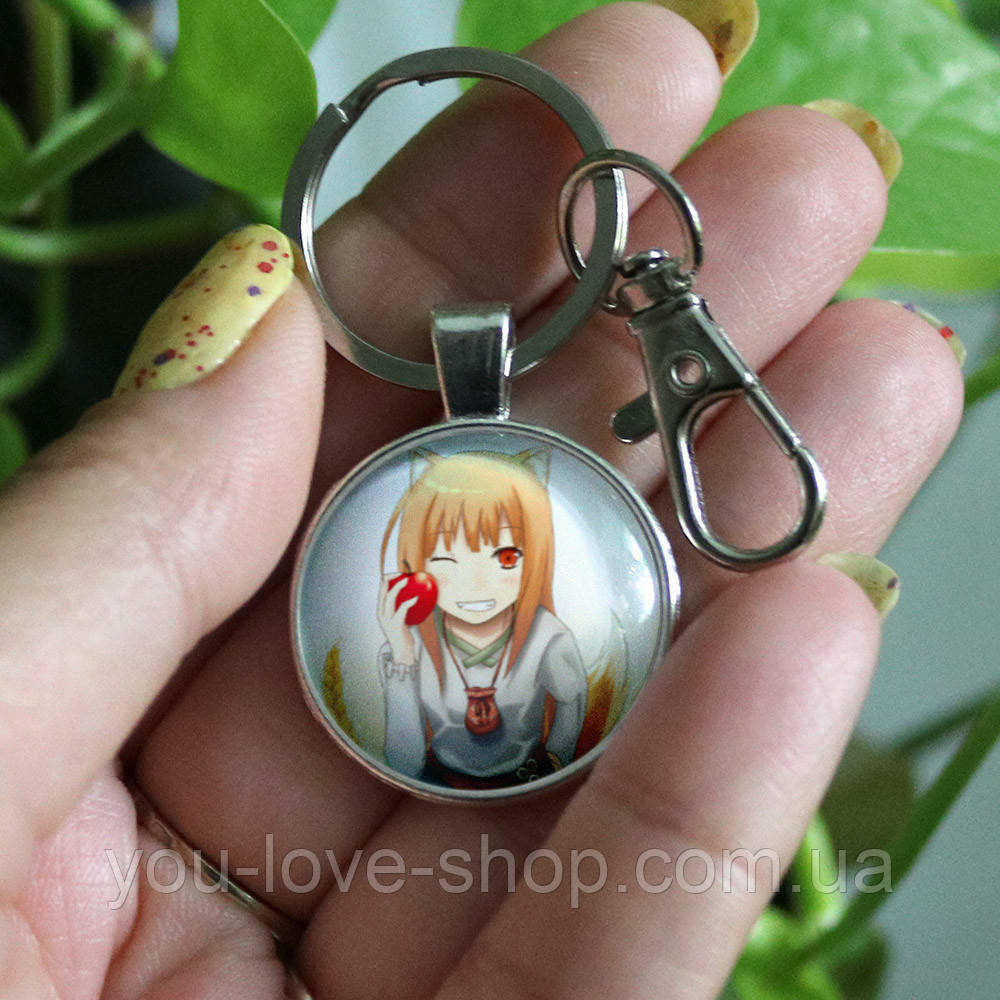 Брелок на ключі Вовчиця та прянощі — Spice and Wolf (12), фото 1