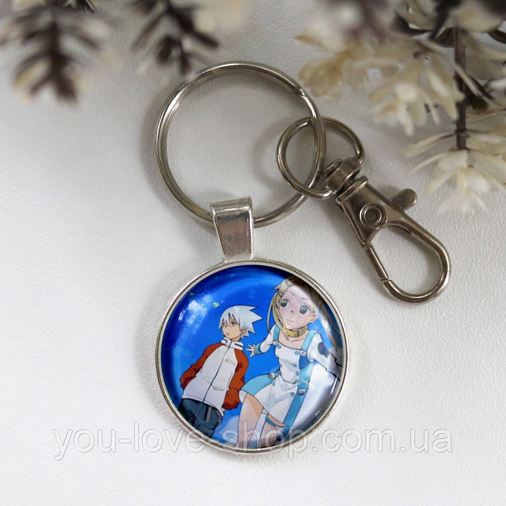 Брелок на ключі Пожиратель душ — Soul Eater (5), фото 1