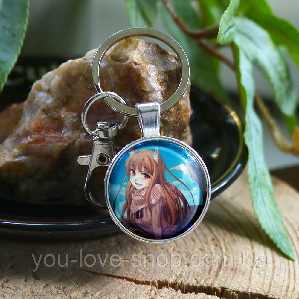 Брелок для ключів Вовчиця та прянощі — Spice and Wolf (17), фото 1