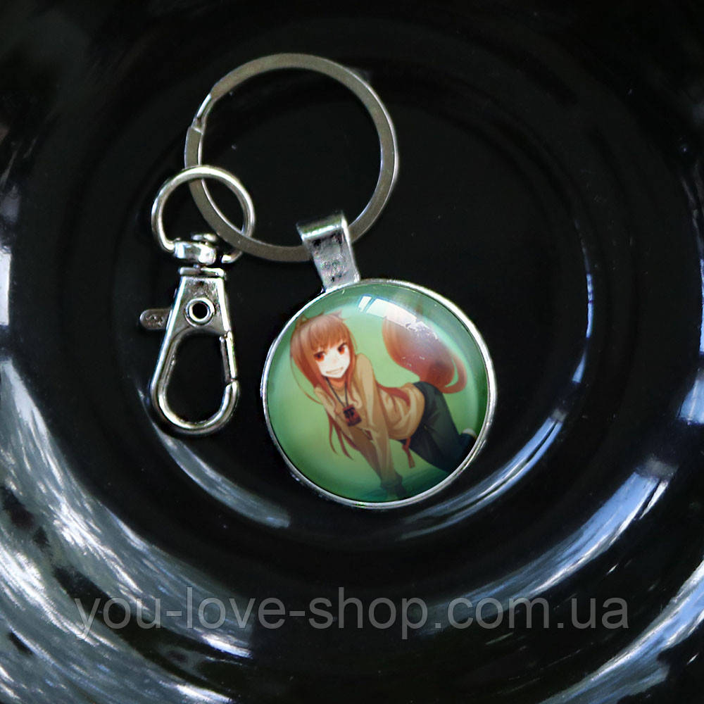 Брелок для ключів Вовчиця та прянощі — Spice and Wolf (19), фото 1