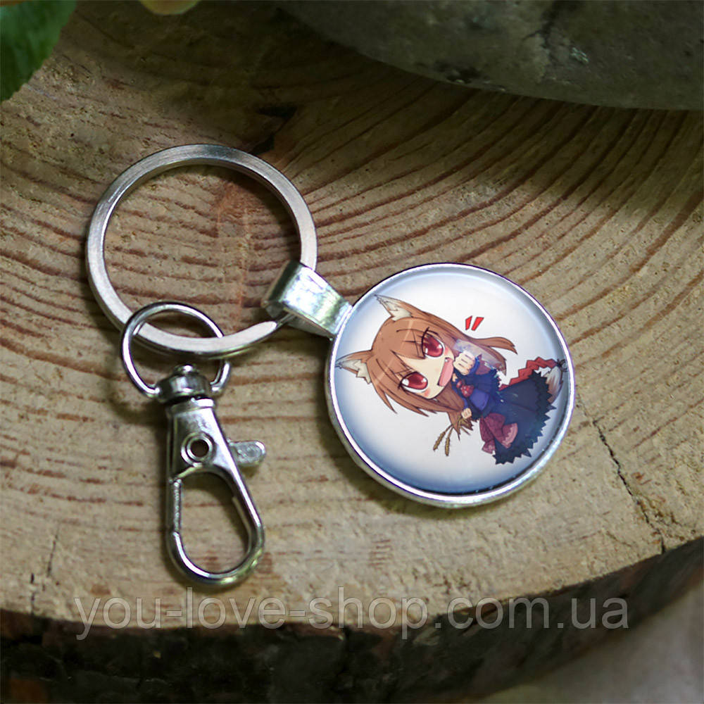 Брелок на ключі Вовчиця та прянощі — Spice and Wolf (2), фото 1
