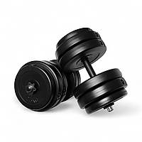 Гантелі 2 шт по 26 кг розбірні (композитні, набірні)