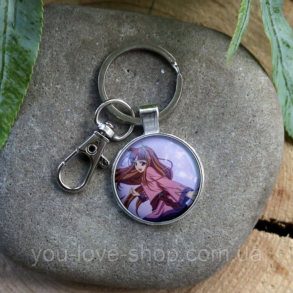 Брелок для ключів Вовчиця та прянощі — Spice and Wolf (23), фото 1