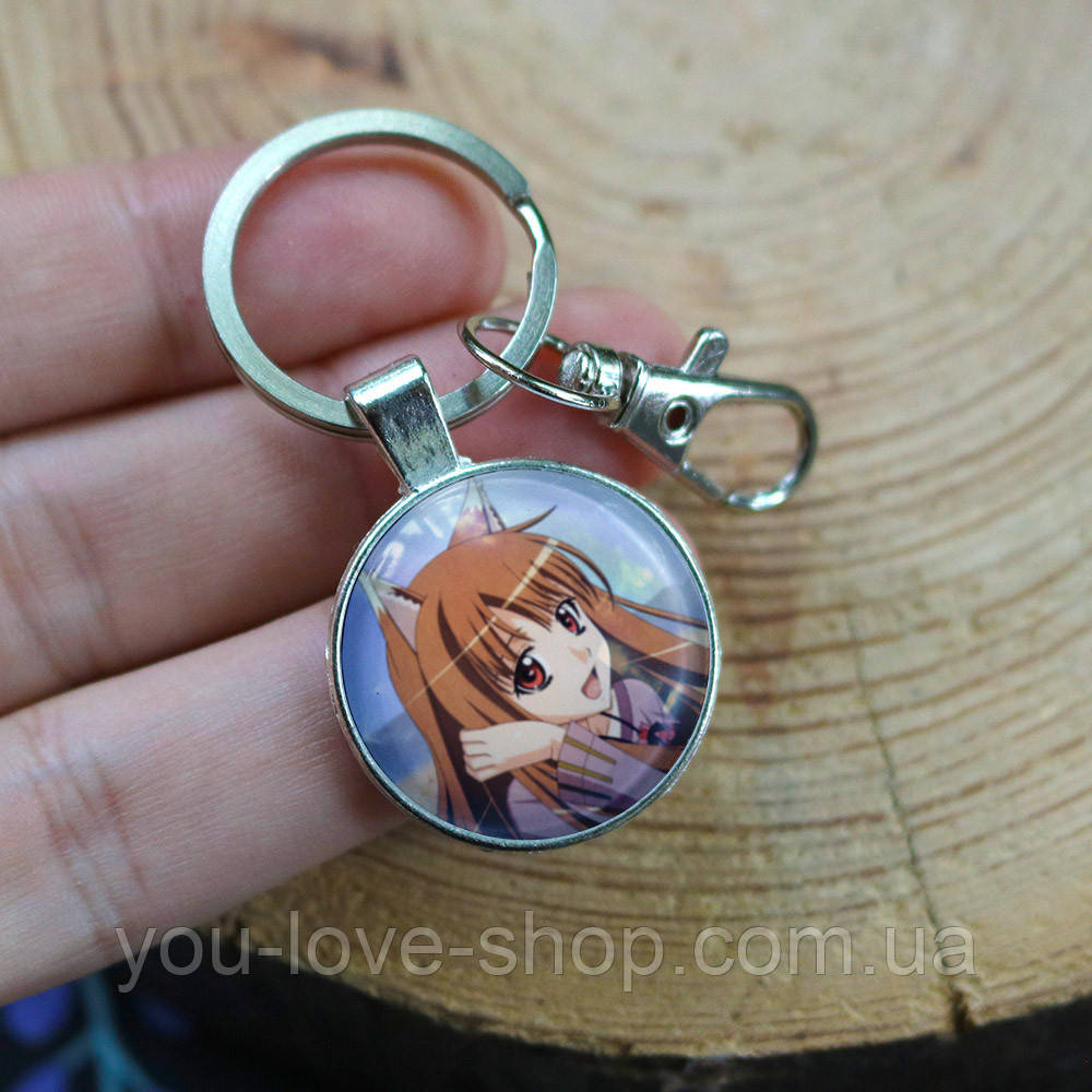 Брелок для ключів Вовчиця та прянощі — Spice and Wolf (5), фото 1