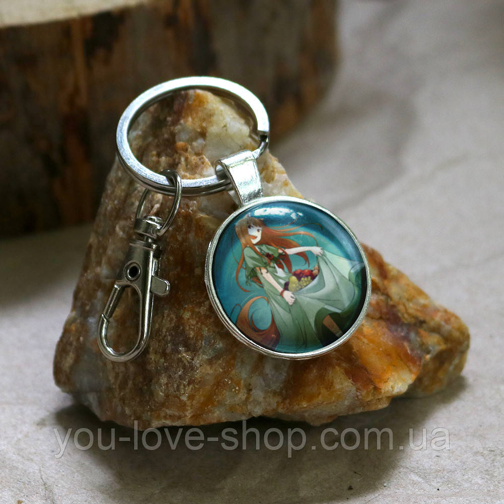 Брелок для ключів Вовчиця та прянощі — Spice and Wolf (6), фото 1