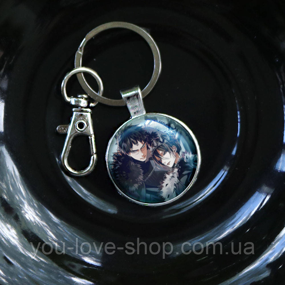 Брелок для ключів Похорон Короля Троянд — Requiem of the Rose King (13), фото 1