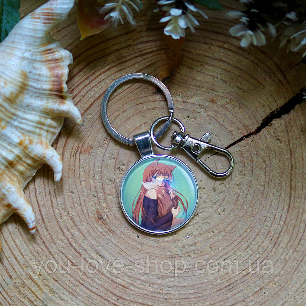 Брелок для ключів Вовчиця та прянощі — Spice and Wolf (8), фото 1