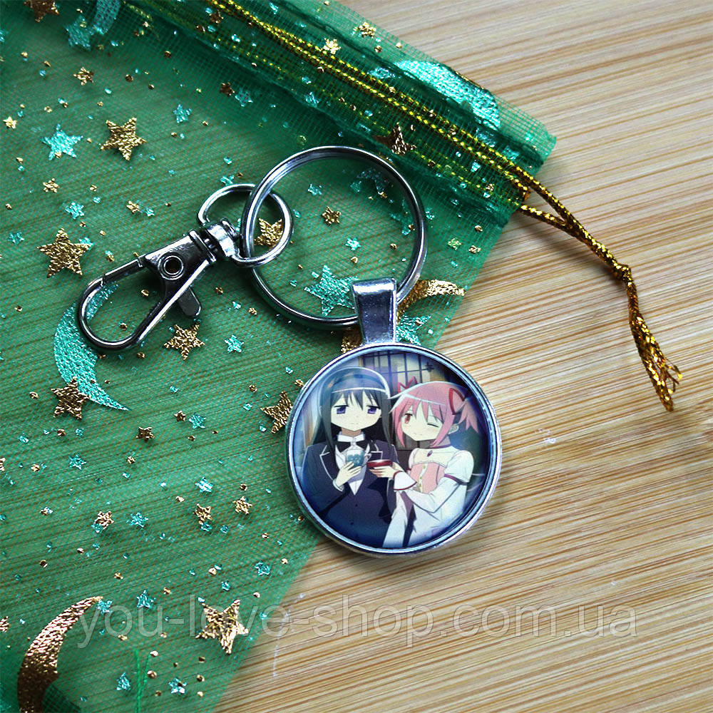 Брелок на ключі Чарівниця Мадока Магіка - Puella Magi Madoka Magica (13), фото 1