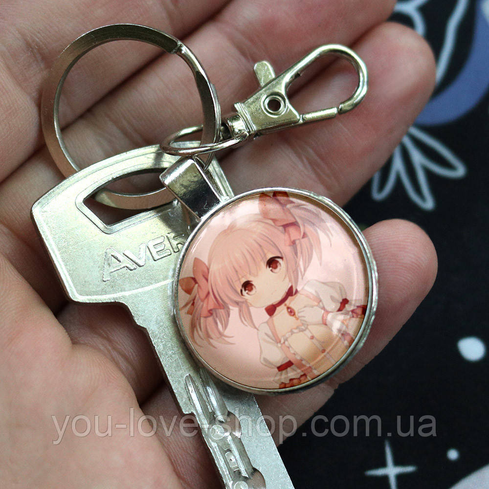 Брелок на ключі Чарівниця Мадока Магіка - Puella Magi Madoka Magica (2), фото 1