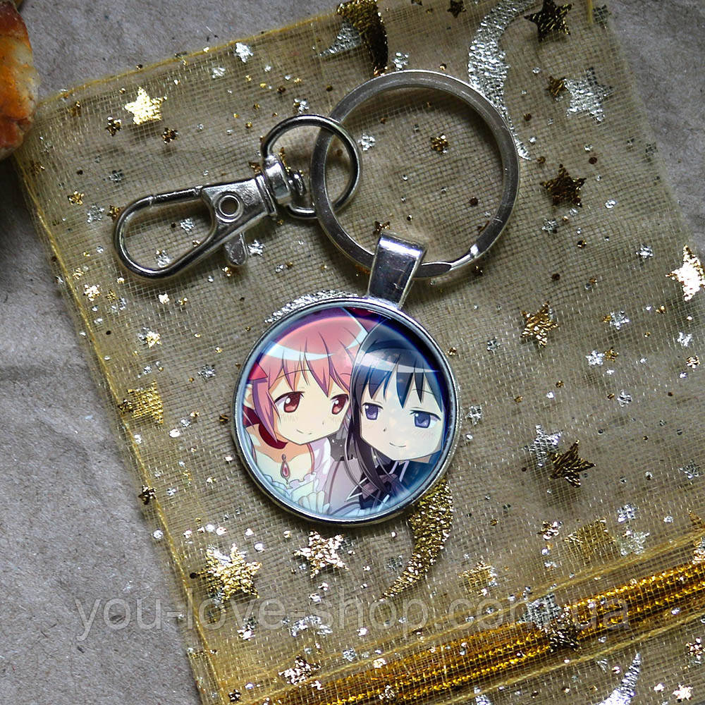 Брелок для ключів Чарівниця Мадока Магіка — Puella Magi Madoka Magica (5), фото 1